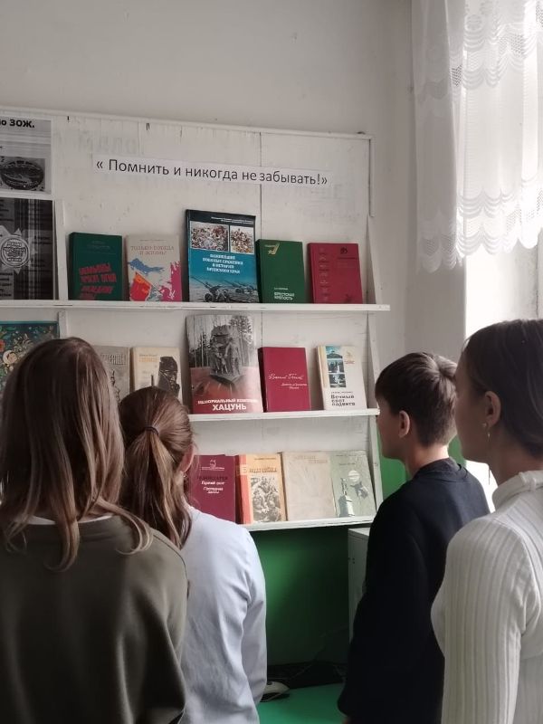 Изображения библиотеки.