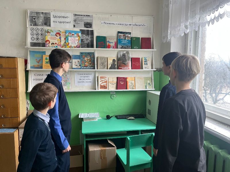 Изображения библиотеки.