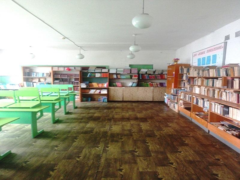 Изображения библиотеки.