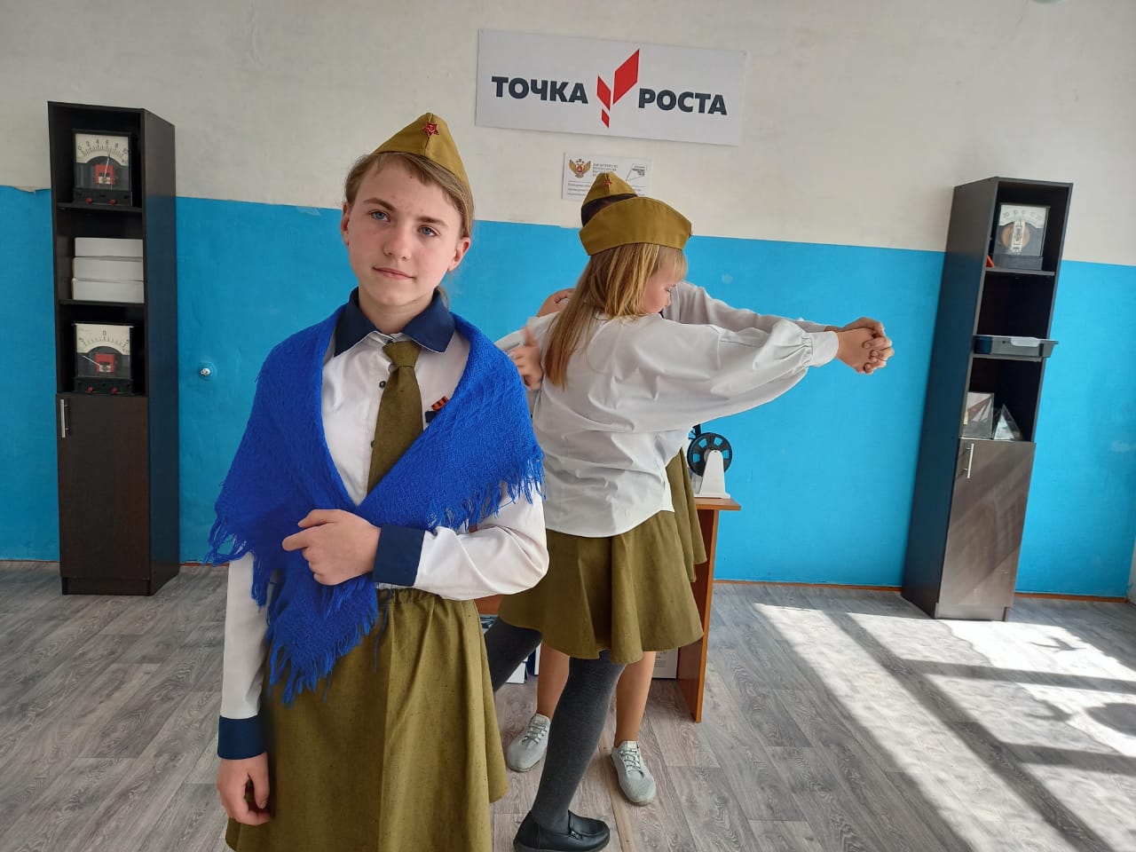 Фотогалерея.