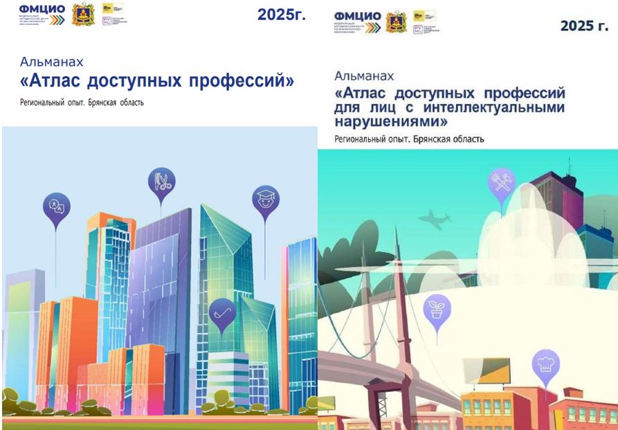 Изображения.