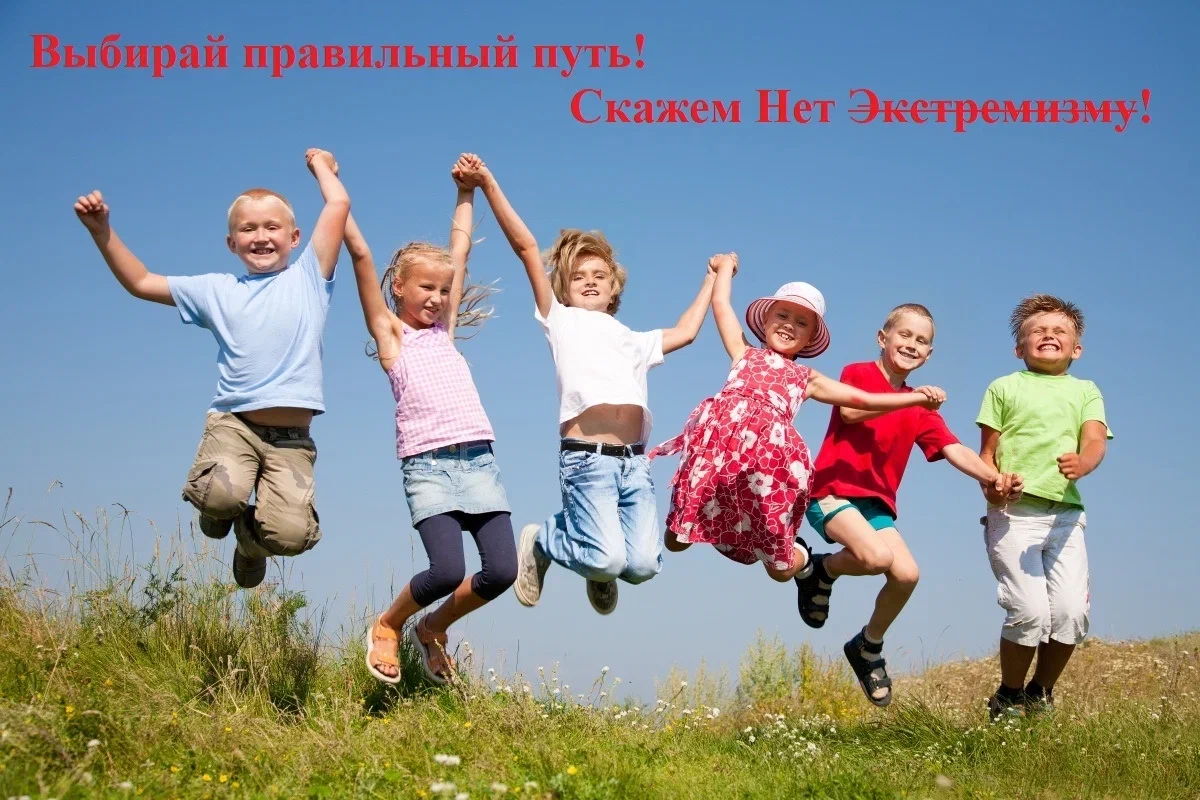 Изображения.