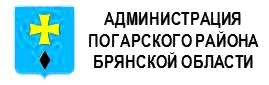 муниципальное образование Погарский район.