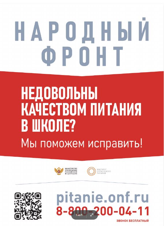 Изображения.